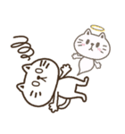 猫野のらまる(ずっと使える）日常1（個別スタンプ：20）