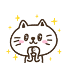 猫野のらまる(ずっと使える）日常1（個別スタンプ：22）