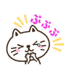 猫野のらまる(ずっと使える）日常1（個別スタンプ：26）