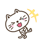 猫野のらまる(ずっと使える）日常1（個別スタンプ：27）