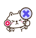 猫野のらまる(ずっと使える）日常1（個別スタンプ：32）