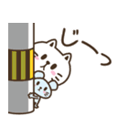 猫野のらまる(ずっと使える）日常1（個別スタンプ：35）
