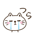 猫野のらまる(ずっと使える）日常1（個別スタンプ：36）