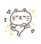 猫野のらまる(ずっと使える）日常1（個別スタンプ：37）