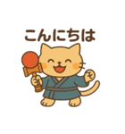 和風なけん玉ねこ・たまのすけスタンプ（個別スタンプ：1）