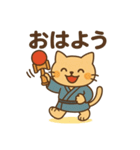 和風なけん玉ねこ・たまのすけスタンプ（個別スタンプ：2）