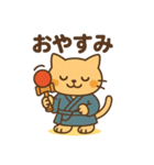 和風なけん玉ねこ・たまのすけスタンプ（個別スタンプ：3）
