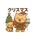 和風なけん玉ねこ・たまのすけスタンプ（個別スタンプ：31）
