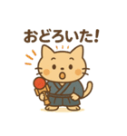 和風なけん玉ねこ・たまのすけスタンプ（個別スタンプ：38）