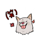 メグタのスタンプ（個別スタンプ：2）