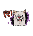 メグタのスタンプ（個別スタンプ：14）