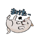 メグタのスタンプ（個別スタンプ：23）