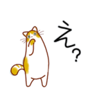 和風猫＜いつでも使えるあいづち＞（個別スタンプ：1）