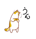 和風猫＜いつでも使えるあいづち＞（個別スタンプ：2）