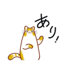 和風猫＜いつでも使えるあいづち＞（個別スタンプ：3）