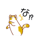 和風猫＜いつでも使えるあいづち＞（個別スタンプ：9）