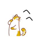 和風猫＜いつでも使えるあいづち＞（個別スタンプ：12）