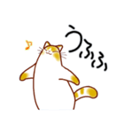 和風猫＜いつでも使えるあいづち＞（個別スタンプ：15）