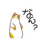 和風猫＜いつでも使えるあいづち＞（個別スタンプ：16）