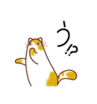 和風猫＜いつでも使えるあいづち＞（個別スタンプ：17）