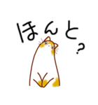 和風猫＜いつでも使えるあいづち＞（個別スタンプ：21）