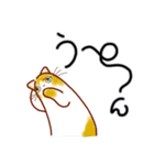和風猫＜いつでも使えるあいづち＞（個別スタンプ：22）