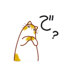和風猫＜いつでも使えるあいづち＞（個別スタンプ：23）