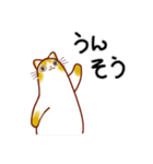 和風猫＜いつでも使えるあいづち＞（個別スタンプ：25）