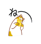 和風猫＜いつでも使えるあいづち＞（個別スタンプ：27）