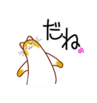 和風猫＜いつでも使えるあいづち＞（個別スタンプ：29）