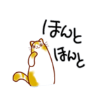 和風猫＜いつでも使えるあいづち＞（個別スタンプ：31）