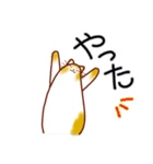 和風猫＜いつでも使えるあいづち＞（個別スタンプ：32）