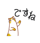 和風猫＜いつでも使えるあいづち＞（個別スタンプ：34）