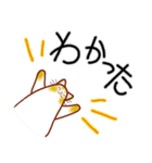和風猫＜いつでも使えるあいづち＞（個別スタンプ：35）