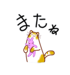 和風猫＜いつでも使えるあいづち＞（個別スタンプ：38）