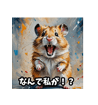 クセつよ！おもしろハムスタースタンプ（個別スタンプ：6）