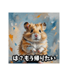 クセつよ！おもしろハムスタースタンプ（個別スタンプ：27）