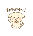 こんにちわ モコリです（個別スタンプ：3）