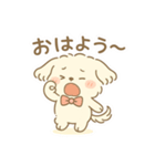 こんにちわ モコリです（個別スタンプ：6）