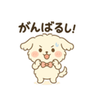 こんにちわ モコリです（個別スタンプ：7）