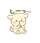 こんにちわ モコリです（個別スタンプ：8）