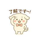 こんにちわ モコリです（個別スタンプ：9）