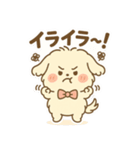 こんにちわ モコリです（個別スタンプ：10）