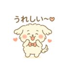 こんにちわ モコリです（個別スタンプ：11）
