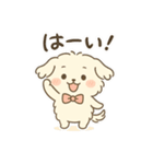 こんにちわ モコリです（個別スタンプ：12）