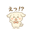 こんにちわ モコリです（個別スタンプ：13）