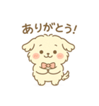 こんにちわ モコリです（個別スタンプ：14）