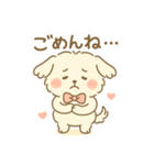 こんにちわ モコリです（個別スタンプ：15）