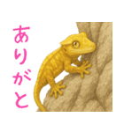 ゆるいクレスの日常（個別スタンプ：2）