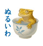 ゆるいクレスの日常（個別スタンプ：10）